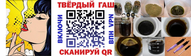 Где купить Нижневартовск Кокаин Амфетамин Мефедрон ГАШИШ Марихуана
