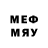 Первитин мет Replays