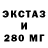 Дистиллят ТГК THC oil Striker 3