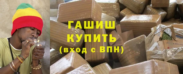 кокаин колумбия Абаза