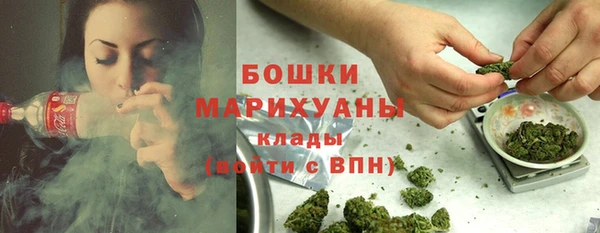 дистиллят марихуана Зеленодольск