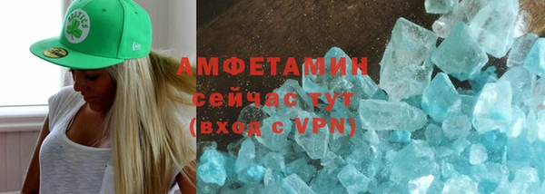 кокаин колумбия Абаза