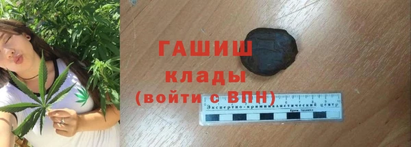 кокаин колумбия Абаза