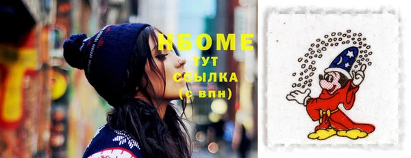 mix Абдулино