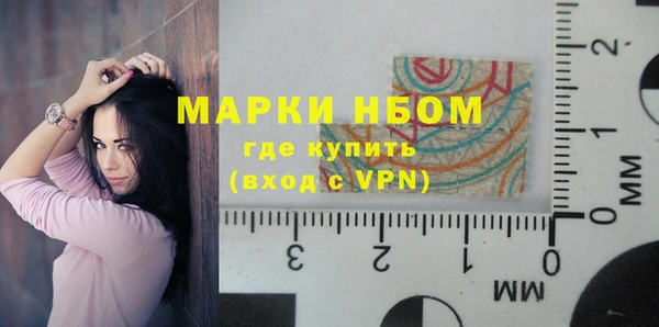 mix Абдулино