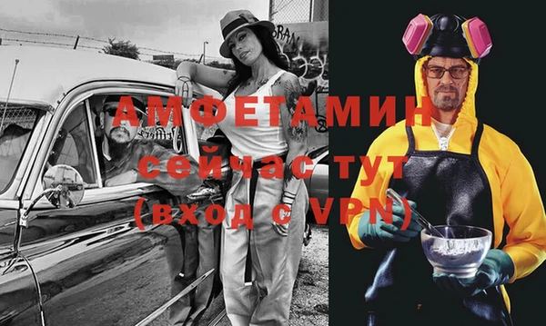 mix Абдулино