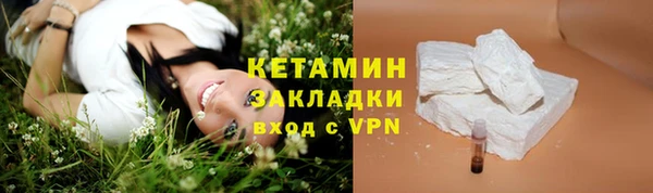 кокаин колумбия Абаза