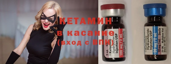 кокаин колумбия Абаза