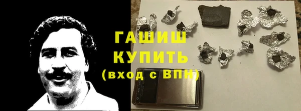 mix Абдулино