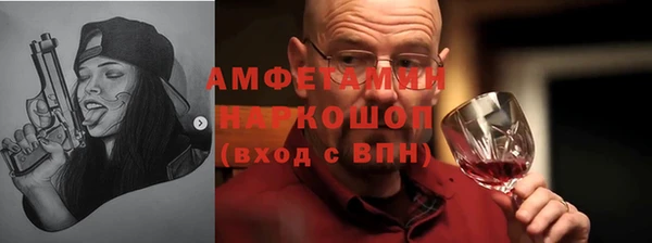 кокаин колумбия Абаза