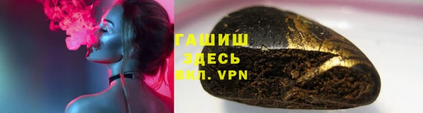 кокаин колумбия Абаза
