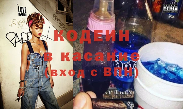 кокаин колумбия Абаза