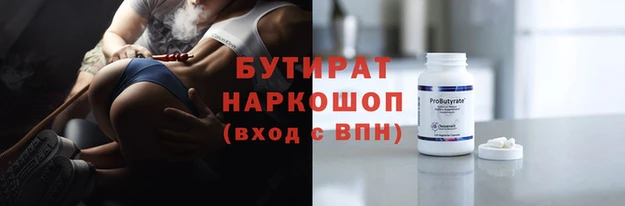 mix Абдулино