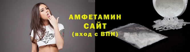 mix Абдулино