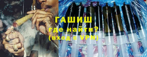 дживик Абинск