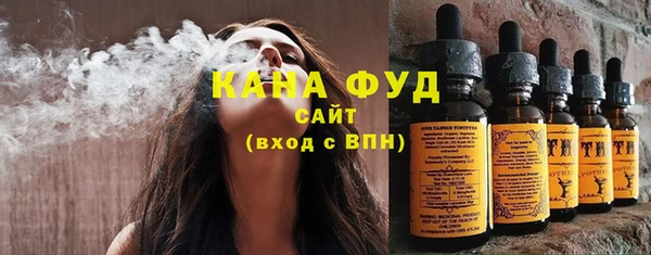 кокаин колумбия Абаза