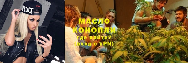 mix Абдулино