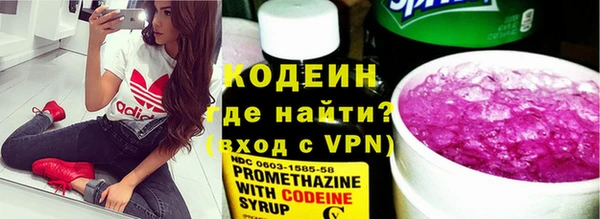 mix Абдулино