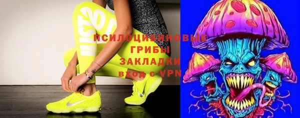 кокаин колумбия Абаза