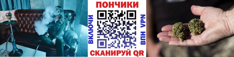 Шишки марихуана конопля  ОМГ ОМГ как войти  Нижневартовск  где продают  
